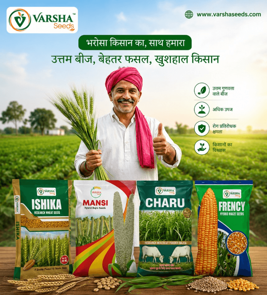 Varsha Seeds farmer with wheat, maize, bajra, and fodder seed products